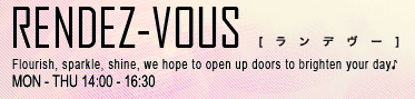 rendz_vous